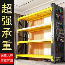 貨架售后服務與裝卸服務 提升客戶滿意度的關(guān)鍵