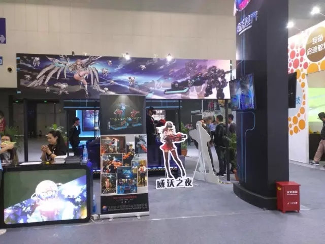 VR+游樂業 重塑想象，打造游樂新世界
